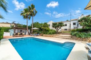 Green garden - El Tosalet - 0