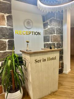 Ser In Hotel - Erevan - 1
