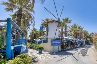Palm Bay by Estia - sissi - 7