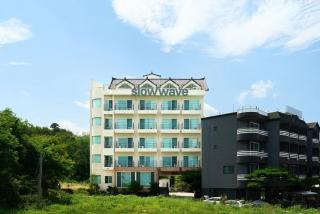 Slow Wave Ocean View Family Pension - 3