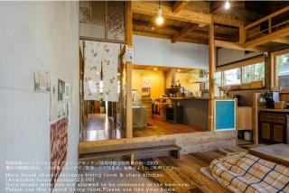 Yanagawa Guesthouse HORIWARI 柳川の観光エリアにある静かな日本のゲストハウス - Yanagawa - 7