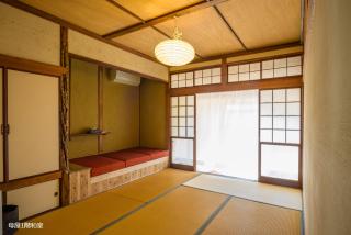 Yanagawa Guesthouse HORIWARI 柳川の観光エリアにある静かな日本のゲストハウス - Yanagawa - 0