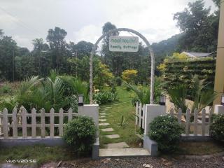 Merlys Fruit Garden - 8