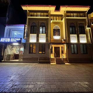 AYUB Boutique Hotel - Bukhara - 7