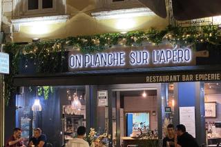 Loft sur jardin intérieur - 1