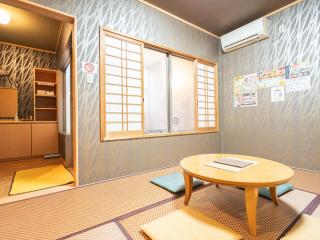 道後さや温泉ゆらら家族の湯 - Matsuyama - 8
