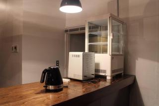 Rakuna Inn 和 Honjo-Azumabashi - 1