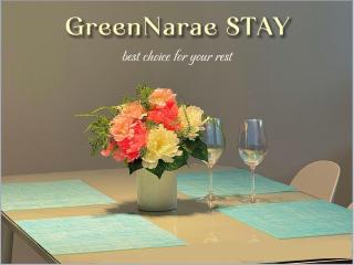 Sadang Greennarae Stay - Seoul - 2