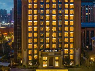 Swissotel Xi' an Xinxing Hot Spring - Xi'an - 0