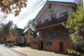 Landhaus Dancru Netz - Hakuba - 2
