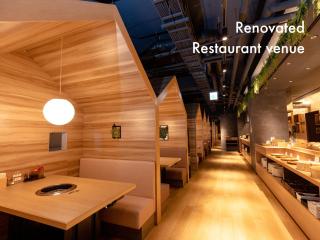 Hotel Naturwald Furano - Furano - 8