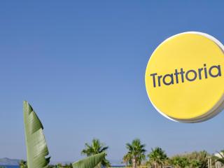 Atlantica Marmari Palace - Mastichari - 1