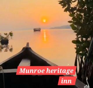 Munroe Heritage Inn - 3