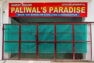Super Collection O Paliwal's Paradise - Gorakhpur - 3