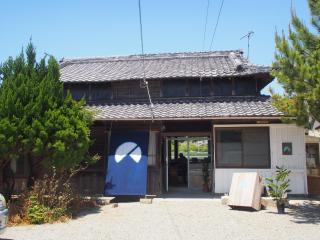 Nobinobi Biyori - Vacation STAY 59081v - Minamiawaji - 0