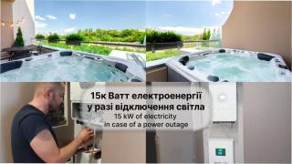 Petrovdom SPA Luxury apartment with jacuzzi in RC Pechersk Plaza - Kiev - 9