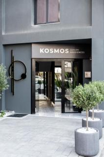 Kosmos Luxury Residences - Atene - 0