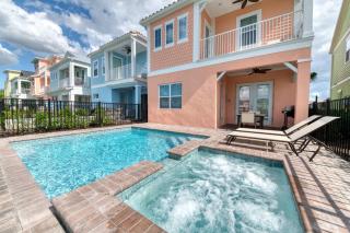 Paradise Cottage With Private Pool Near Disney And Margaritaville Resort Island H20 Waterpark Access - 7989Su - Orlando - 9