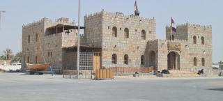 The Dome - Cultural and Heritage - Ras al Khaimah - 3
