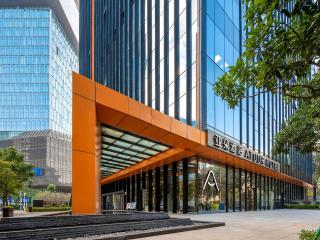 Atour Hotel Shenzhen Nanshan Mango Building - Shenzhen - 8
