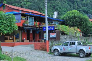 Goodday Backpackers - Pokhara - 0