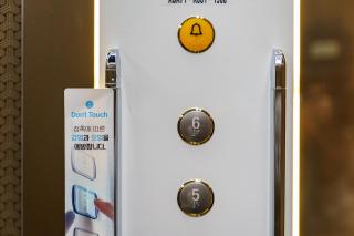 Brown Dot Hotel Geumchon - Paju - 6