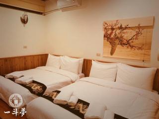 日月潭一斗夢Yidou Meng Yi Zhan - 6