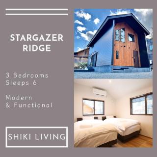 Stargazer Ridge - Hakuba - 0