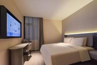 Atour Light Hotel Nanjing Station Hongshan Zoo - Nanjing - 1