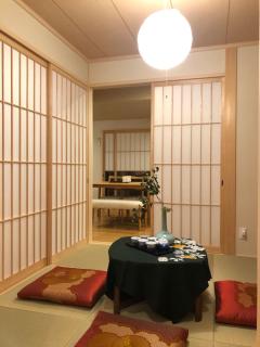 静雅の宿 - Kyoto - 1