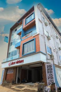 Hotel Bholenath, Omkareshwar Near Gajanand Ashram - Godarpura - 0