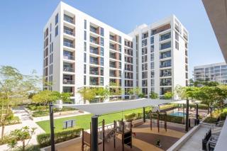 Dubai Hills Dreamin Spacious 1BR with Balcony - Dubai - 0