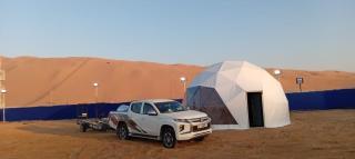 The Dome - Cultural and Heritage - Ras al Khaimah - 9