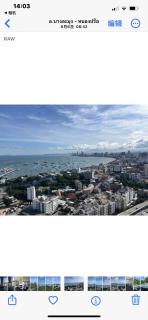 Unixx - Pattaya Sud - 7