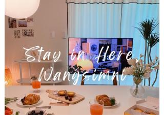 Stay in Here Wangsimni Seoul - Seul - 0