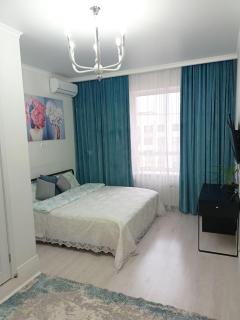 Astana Aru Kala 1 - 8