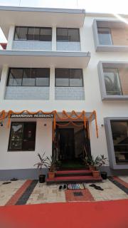 Janardhana Residency - Dharmastala - 1