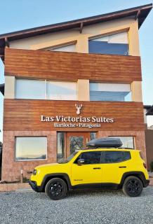 Las Victorias Suites Bariloche - 1