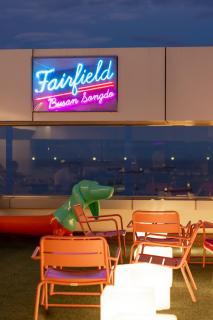 Fairfield by Marriott Busan Songdo Beach - Busan - 1