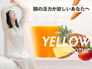 The BREAKFAST HOTEL MARCHE Ishigaki Island - 5