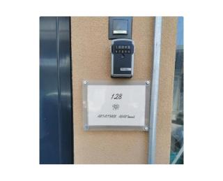 Art attack apartment - Kavala - 9