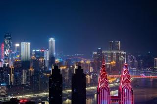 Chongqing Marriott Hotel - 6