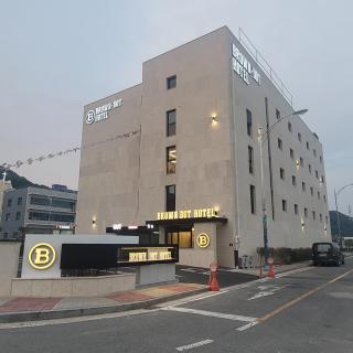 Mokpo Brown Dot Hotel Namak - Mokpo - 0