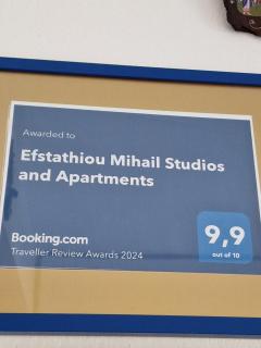 Efstathiou Mihail Studios and Apartments - Stómion (Stomio) - 8