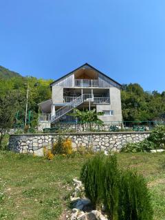 Terrace Gordi (Nino&Gio) - 0