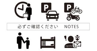 Toyooka guesthouse Hostel Act - Toyooka - 2
