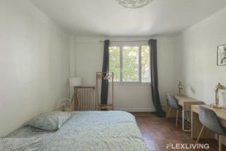 Chambre Paris 10 - Bail mobilité - París - 0