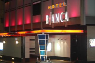 Hotel Bianca Due (Adult Only) - Tokyo - 0
