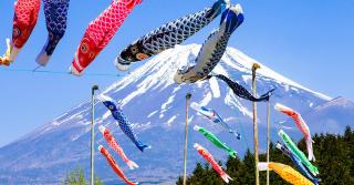 慶村 歌舞伎 - Fujikawaguchiko - 9