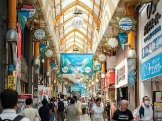 新宿一站5分钟-302-餐馆购物街-安静品质公寓-直达皇居秋叶原 - 2